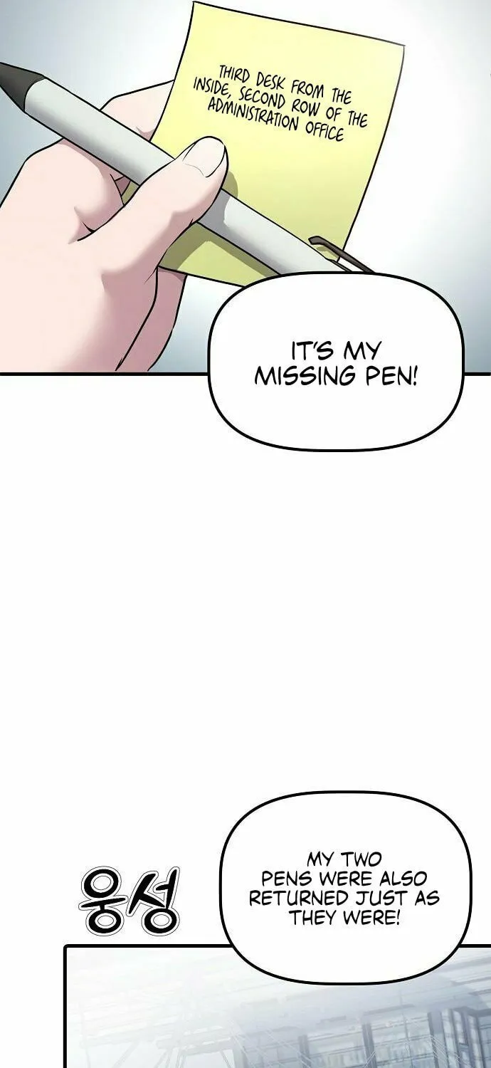 A Corporate Underling Who Excels at Work Chapter 4 page 9 - 