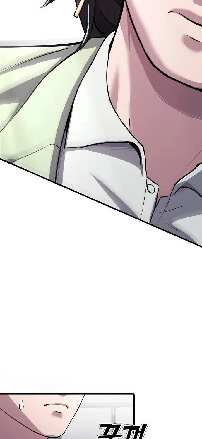 A Corporate Underling Who Excels at Work Chapter 4 page 82 - 