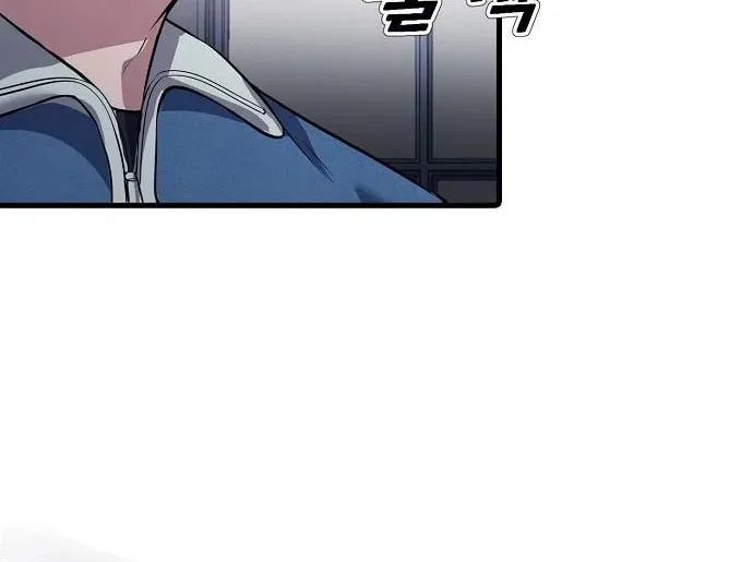 A Corporate Underling Who Excels at Work Chapter 4 page 83 - 