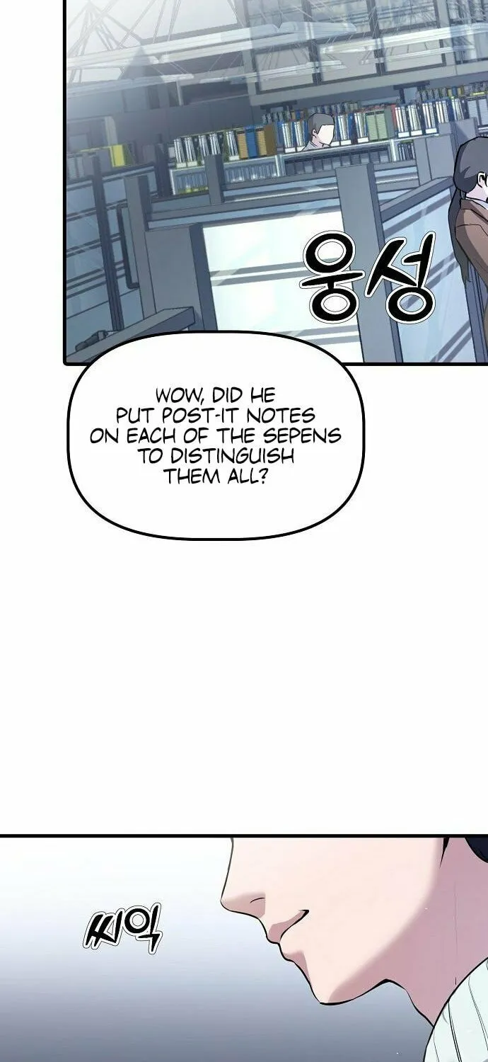 A Corporate Underling Who Excels at Work Chapter 4 page 10 - 