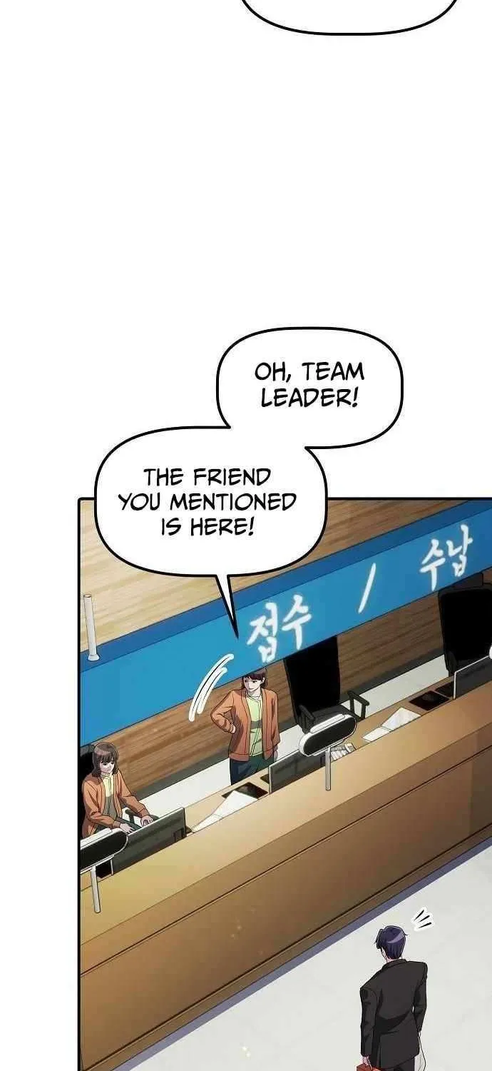 A Corporate Underling Who Excels at Work Chapter 40 page 4 - 