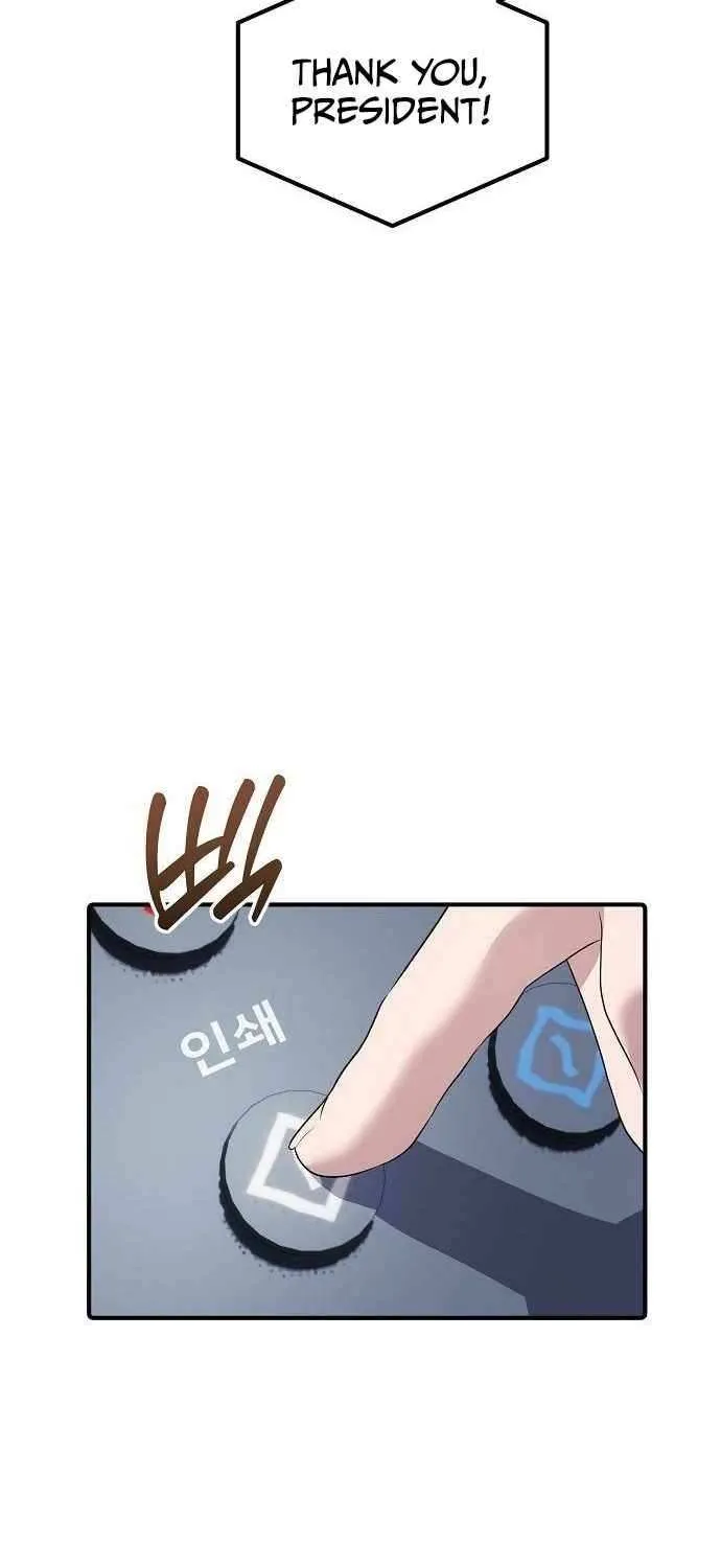 A Corporate Underling Who Excels at Work Chapter 40 page 47 - 