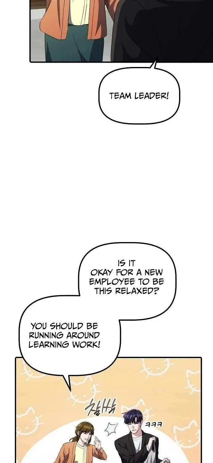 A Corporate Underling Who Excels at Work Chapter 40 page 10 - 