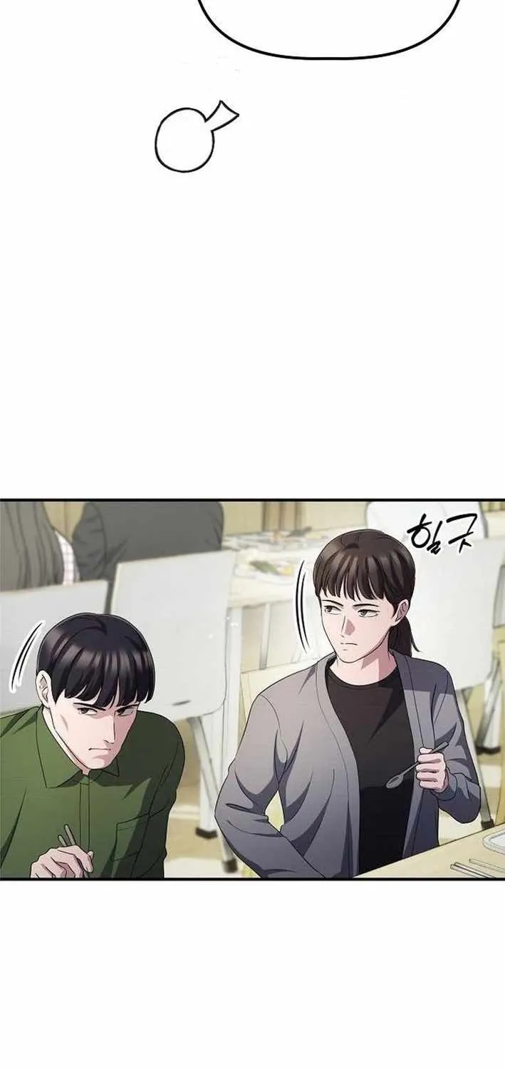 A Corporate Underling Who Excels at Work Chapter 41 page 11 - 