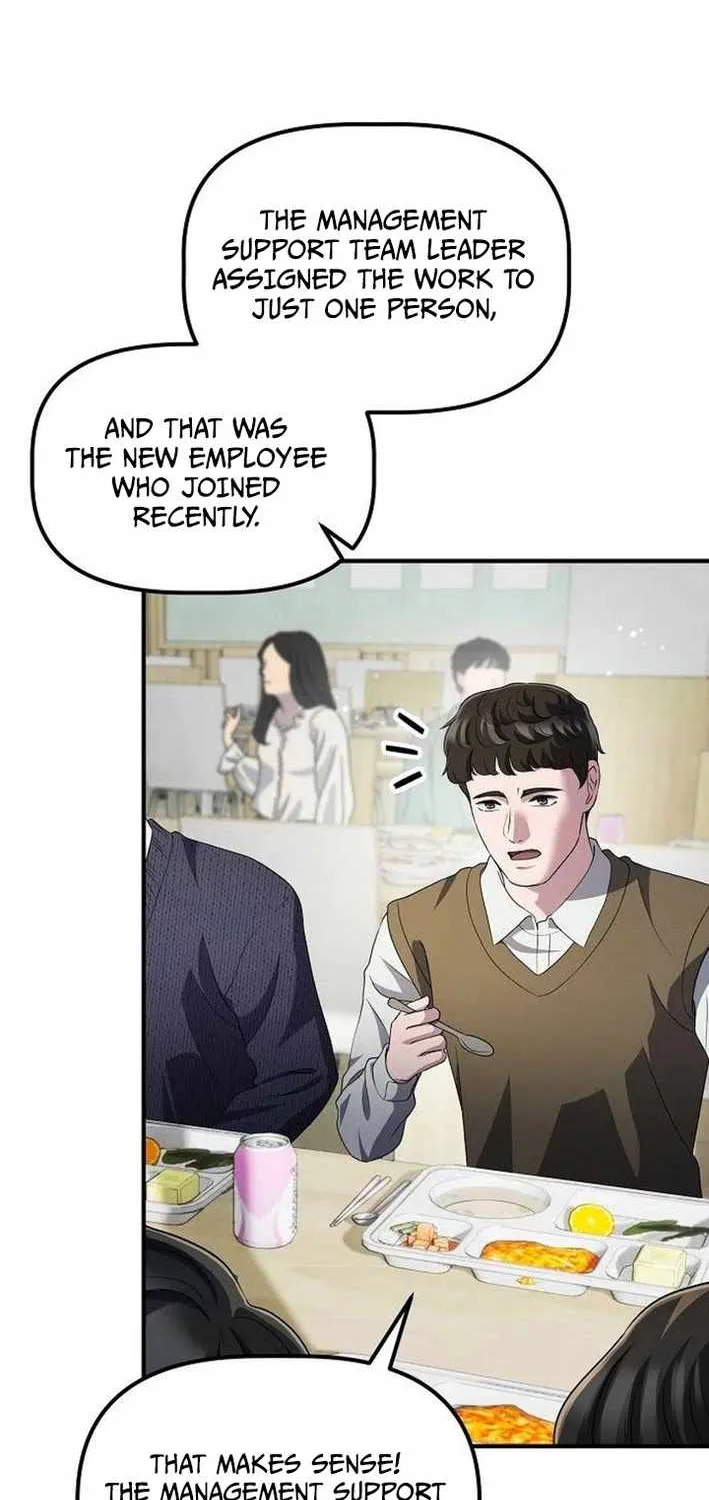 A Corporate Underling Who Excels at Work Chapter 41 page 12 - 