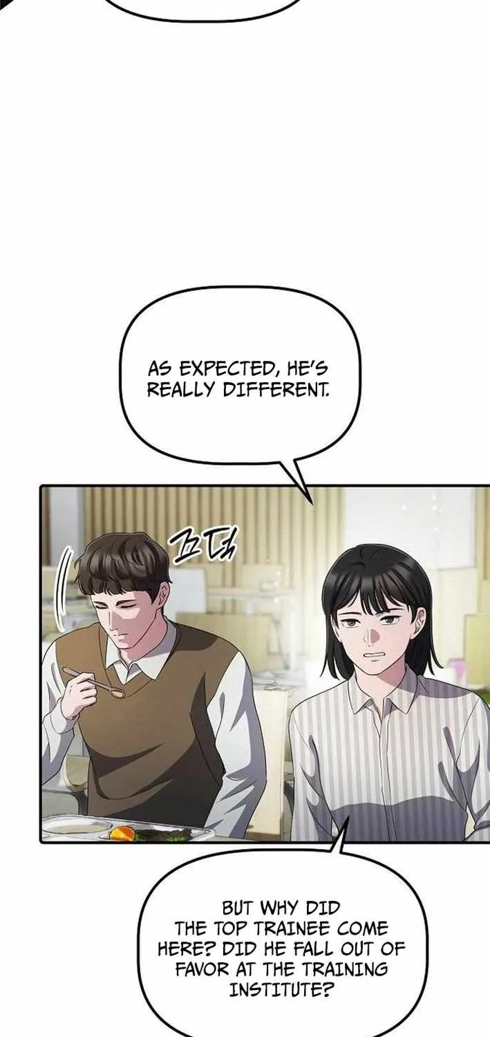 A Corporate Underling Who Excels at Work Chapter 41 page 23 - 