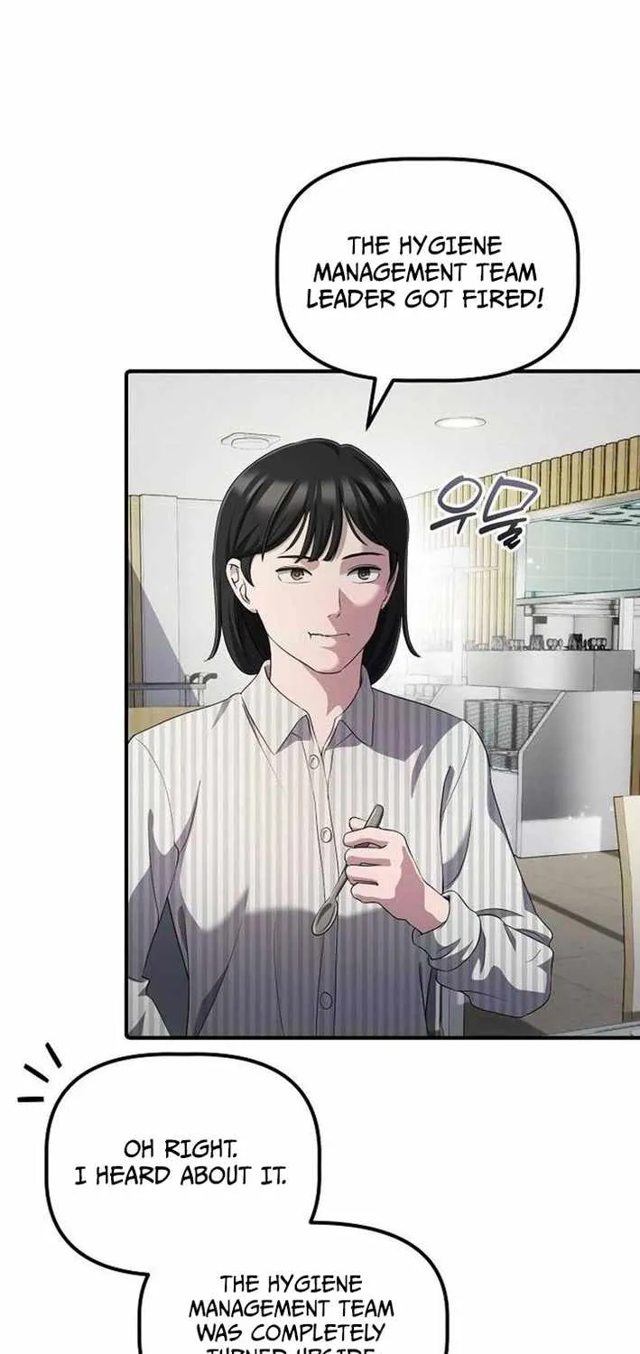 A Corporate Underling Who Excels at Work Chapter 41 page 4 - 