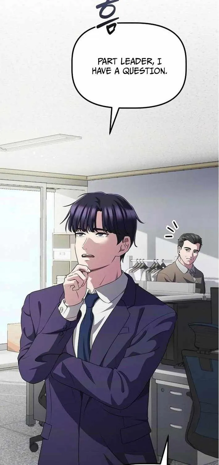 A Corporate Underling Who Excels at Work Chapter 41 page 31 - 