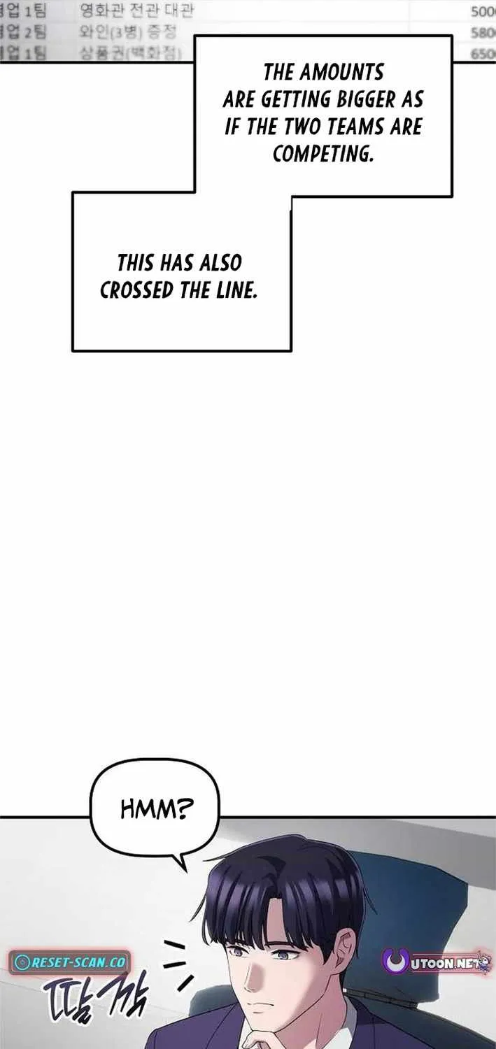 A Corporate Underling Who Excels at Work Chapter 41 page 45 - 