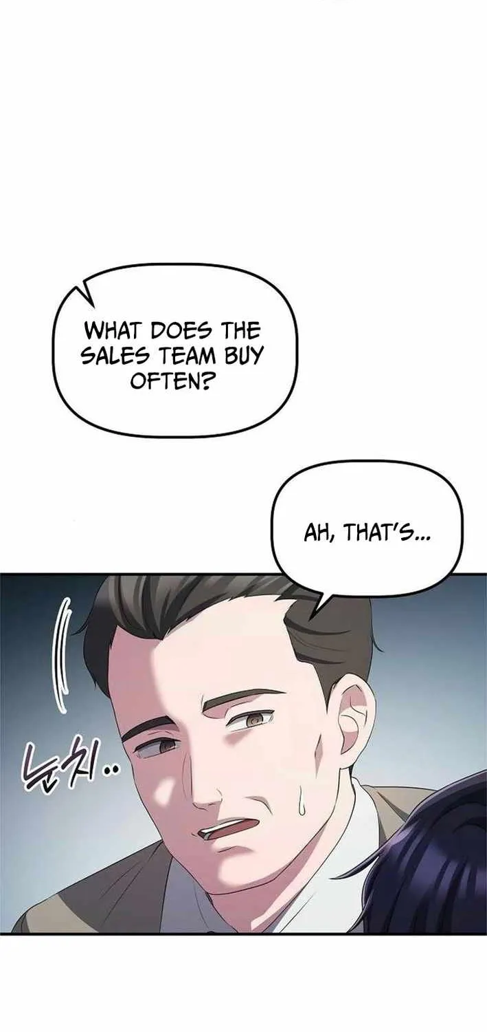 A Corporate Underling Who Excels at Work Chapter 41 page 47 - 