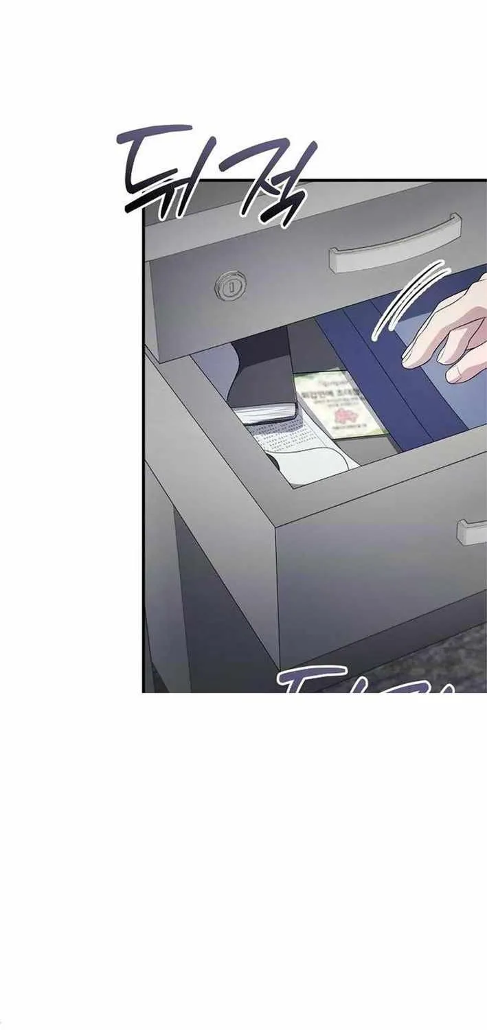 A Corporate Underling Who Excels at Work Chapter 41 page 54 - 