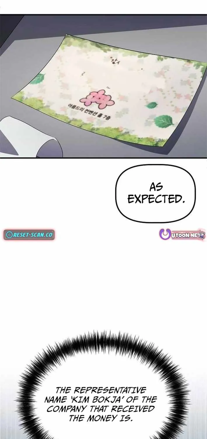 A Corporate Underling Who Excels at Work Chapter 41 page 55 - 