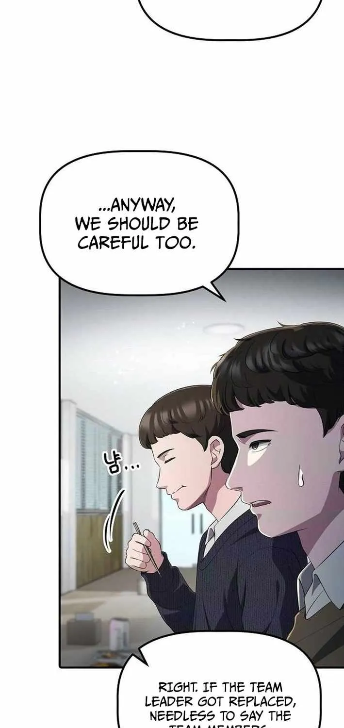 A Corporate Underling Who Excels at Work Chapter 41 page 9 - 