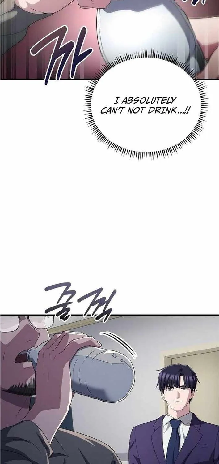 A Corporate Underling Who Excels at Work Chapter 41 page 82 - 