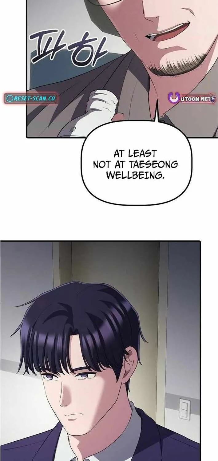 A Corporate Underling Who Excels at Work Chapter 41 page 84 - 