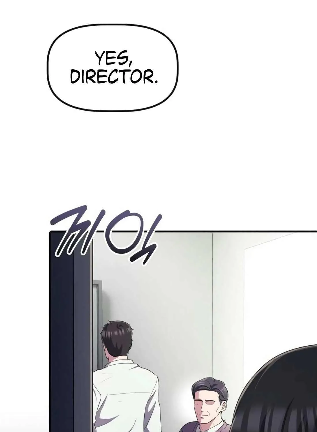 A Corporate Underling Who Excels at Work Chapter 42 page 121 - 