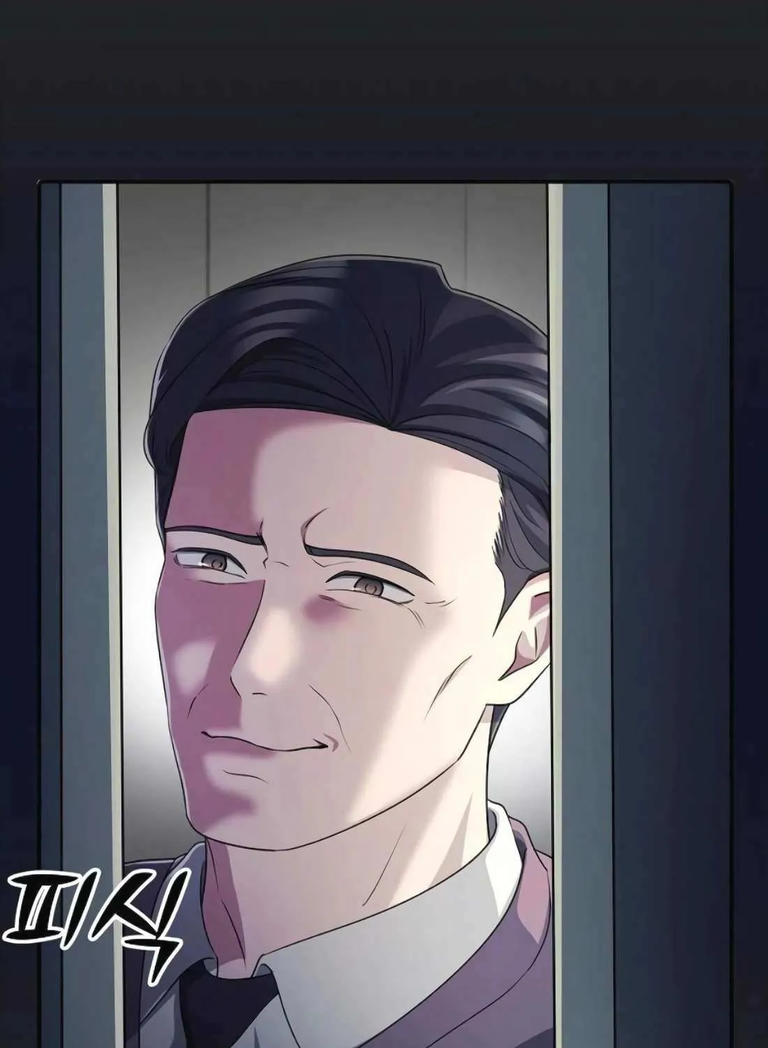 A Corporate Underling Who Excels at Work Chapter 42 page 123 - 