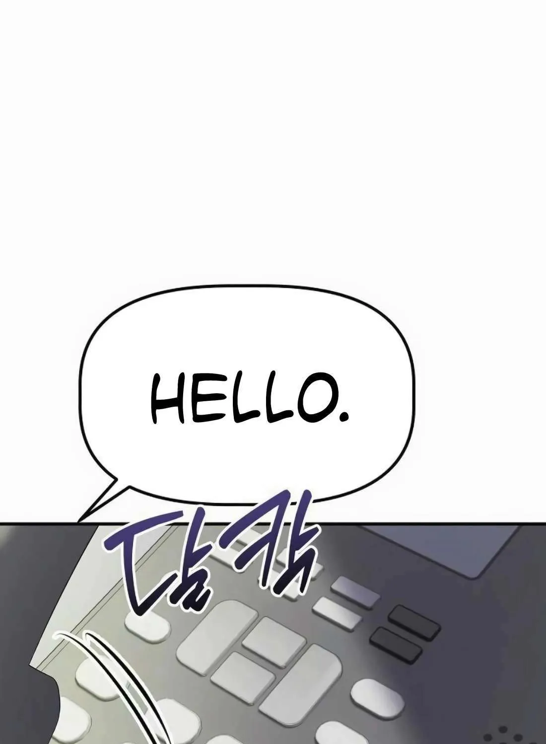 A Corporate Underling Who Excels at Work Chapter 42 page 150 - 