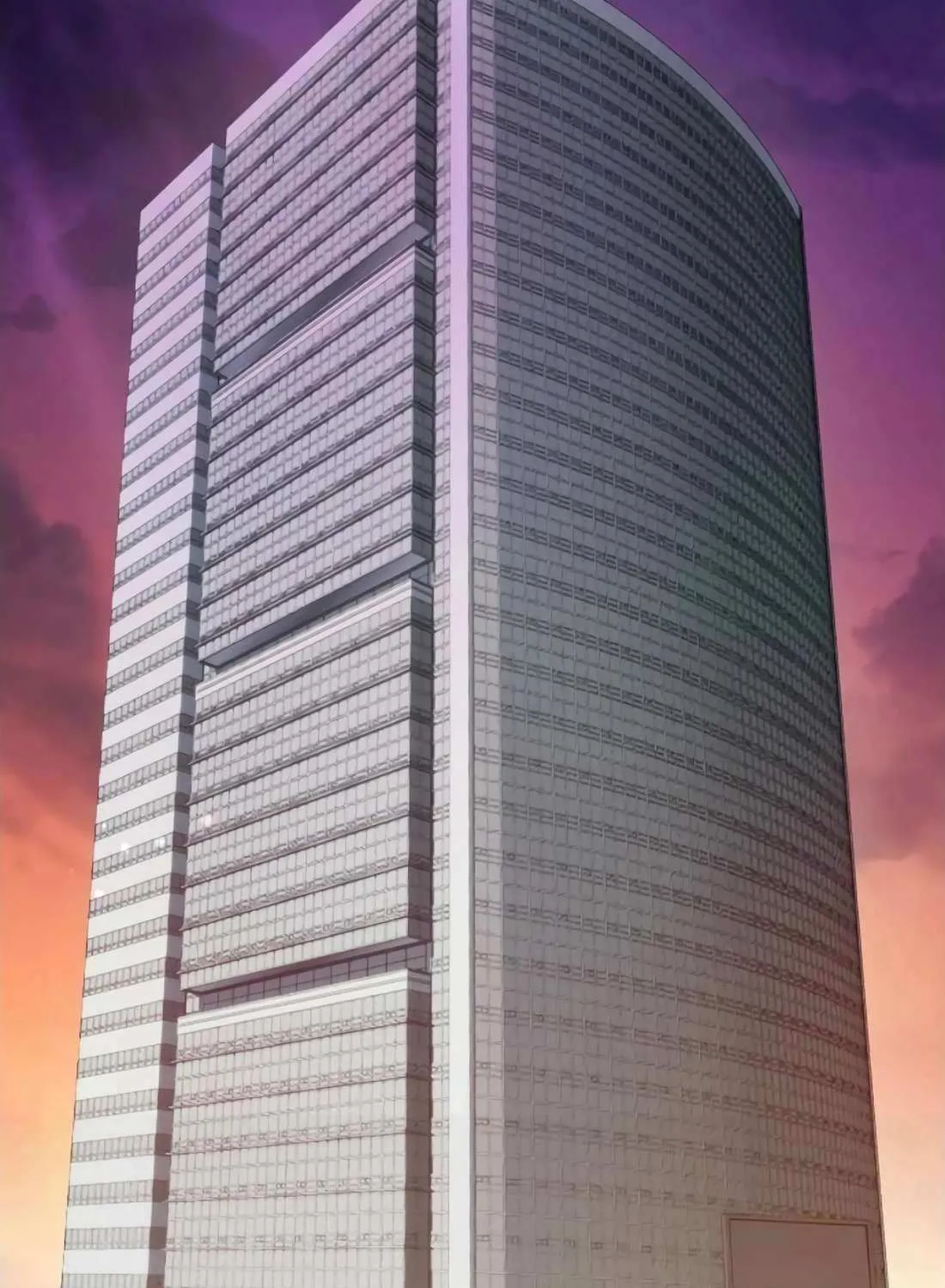 A Corporate Underling Who Excels at Work Chapter 42 page 18 - 