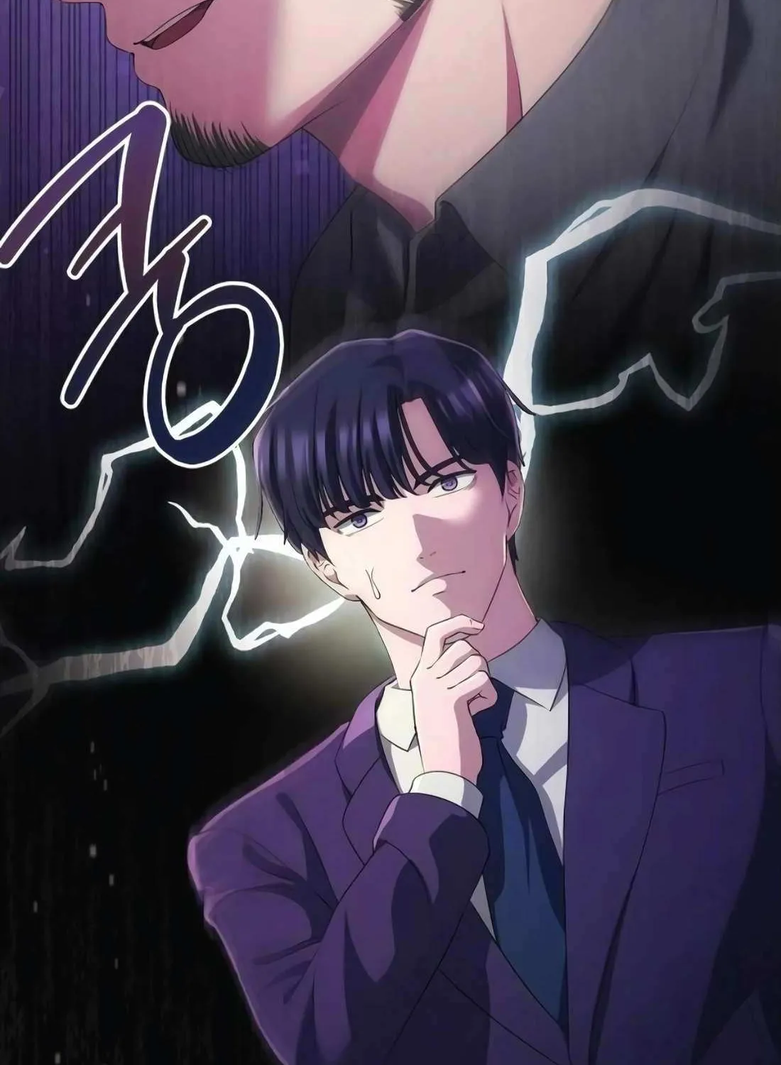 A Corporate Underling Who Excels at Work Chapter 42 page 42 - 
