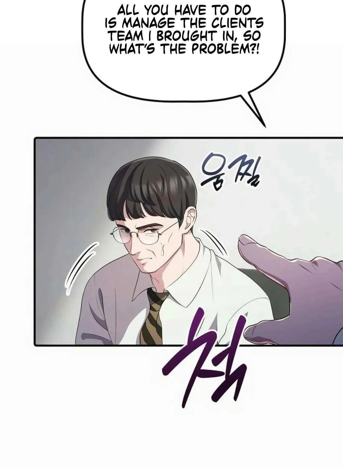 A Corporate Underling Who Excels at Work Chapter 42 page 66 - 