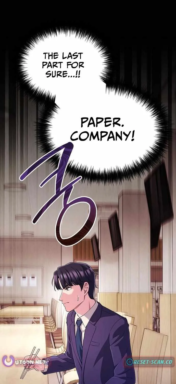 A Corporate Underling Who Excels at Work Chapter 43 page 12 - 