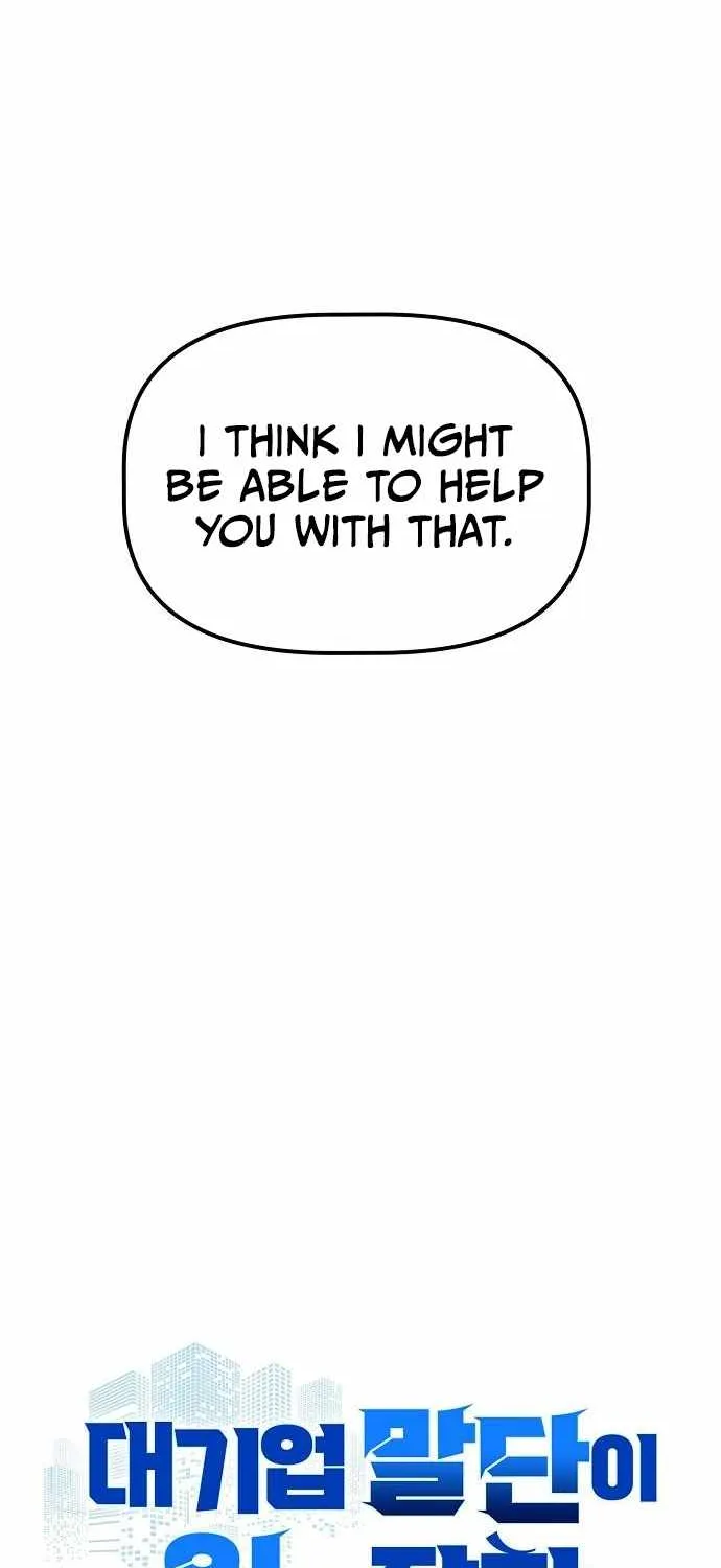 A Corporate Underling Who Excels at Work Chapter 43 page 18 - 