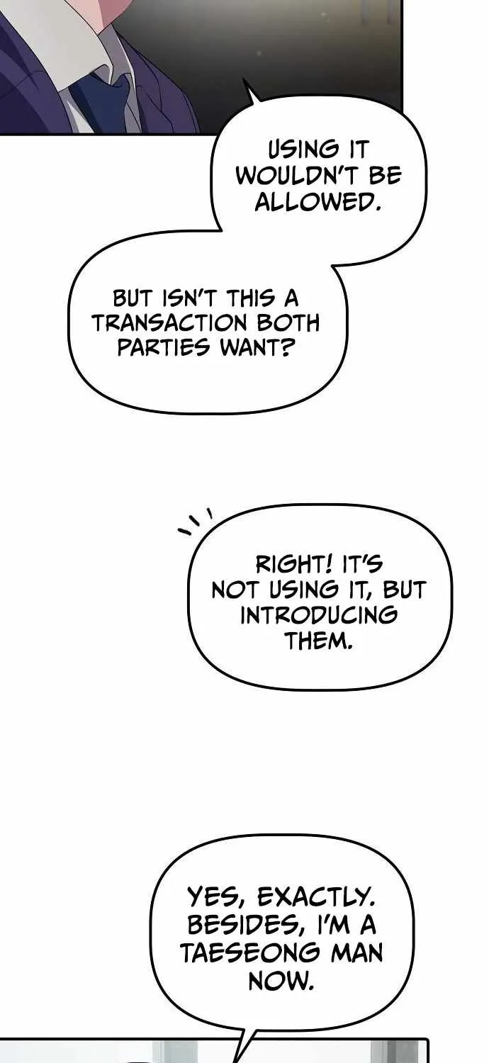 A Corporate Underling Who Excels at Work Chapter 43 page 43 - 