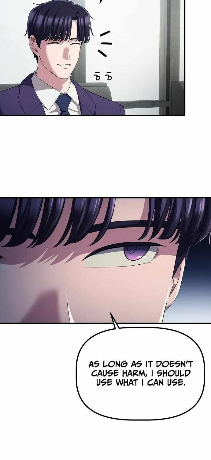 A Corporate Underling Who Excels at Work Chapter 43 page 44 - 
