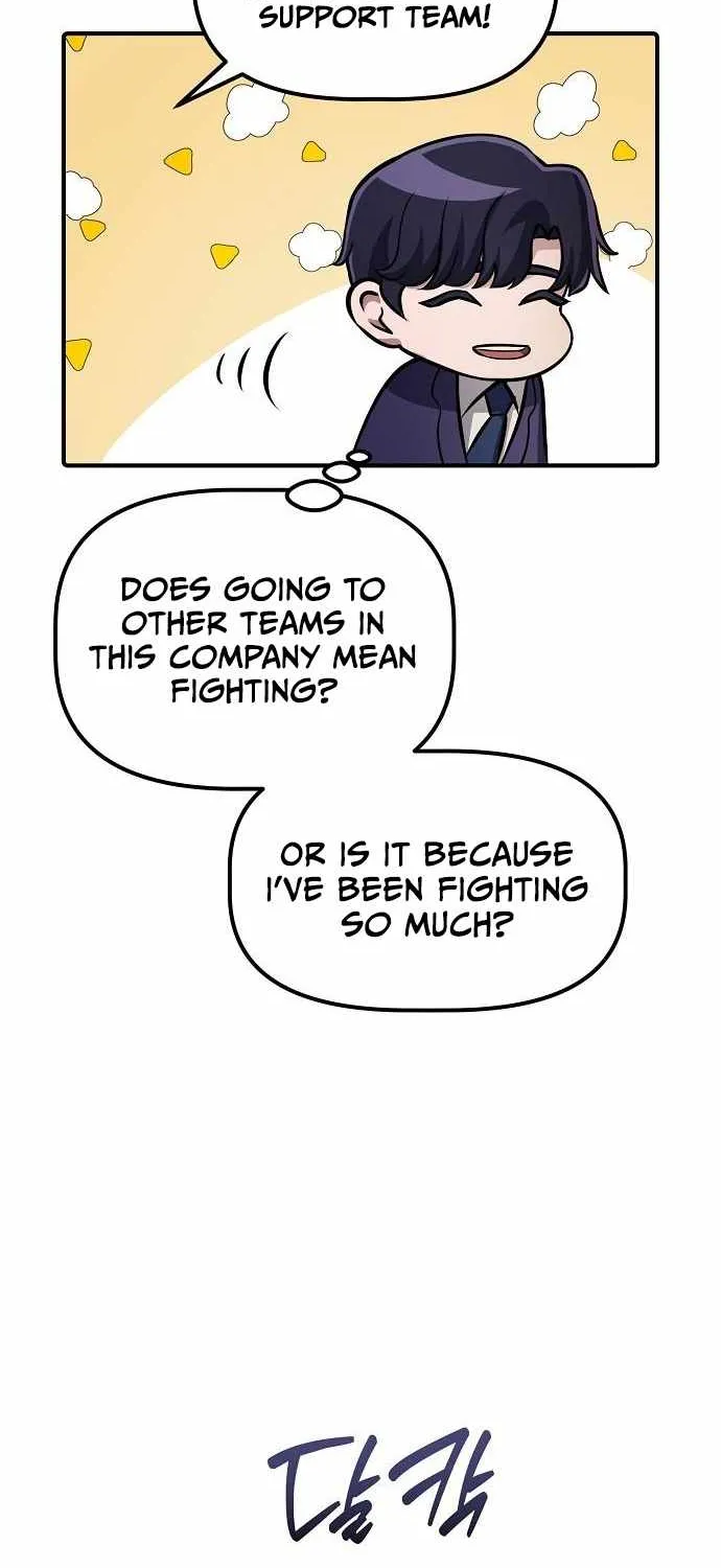 A Corporate Underling Who Excels at Work Chapter 43 page 67 - 