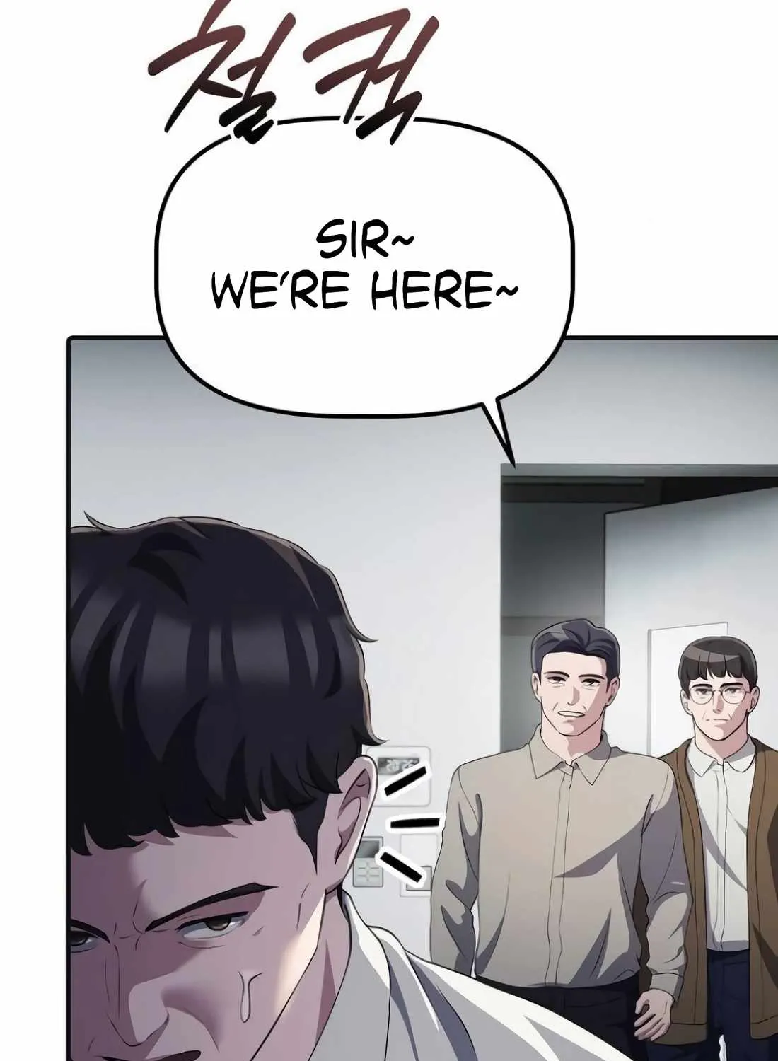 A Corporate Underling Who Excels at Work Chapter 44 page 121 - 