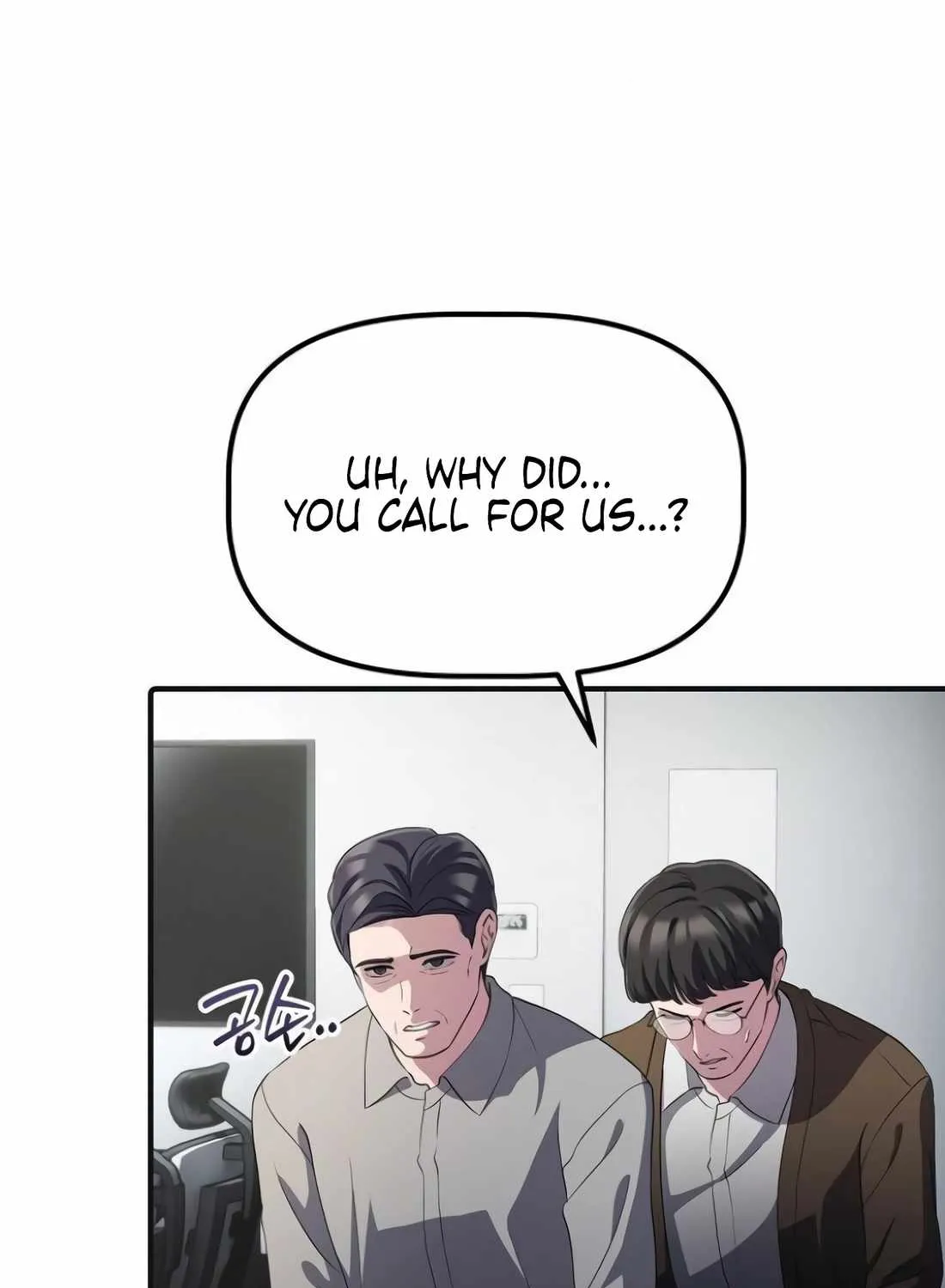 A Corporate Underling Who Excels at Work Chapter 44 page 127 - 