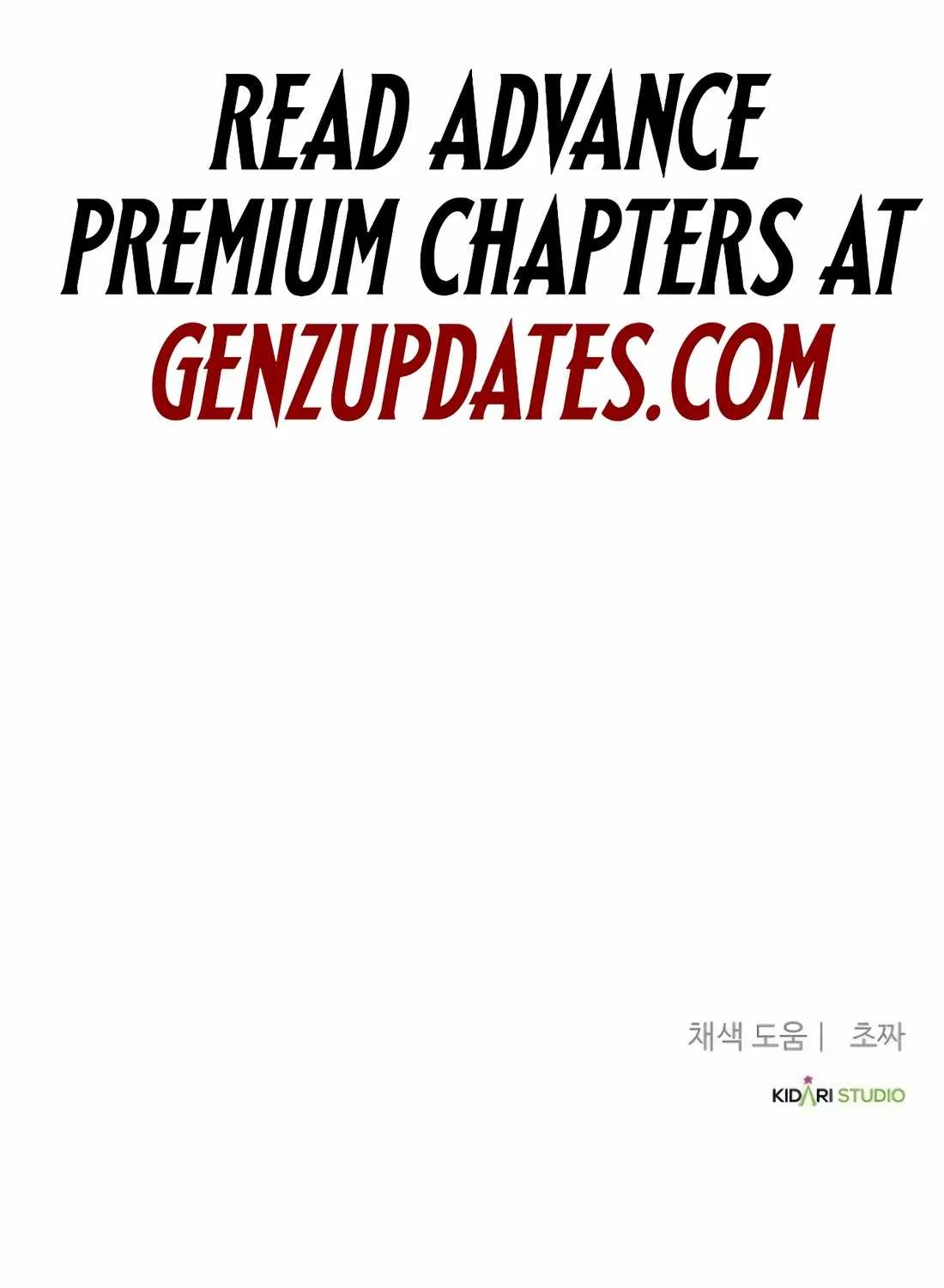 A Corporate Underling Who Excels at Work Chapter 44 page 142 - 