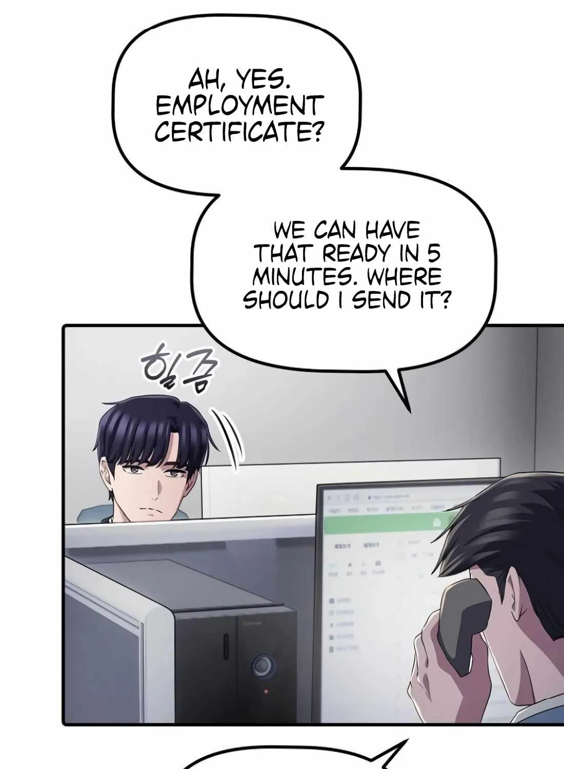 A Corporate Underling Who Excels at Work Chapter 44 page 51 - 