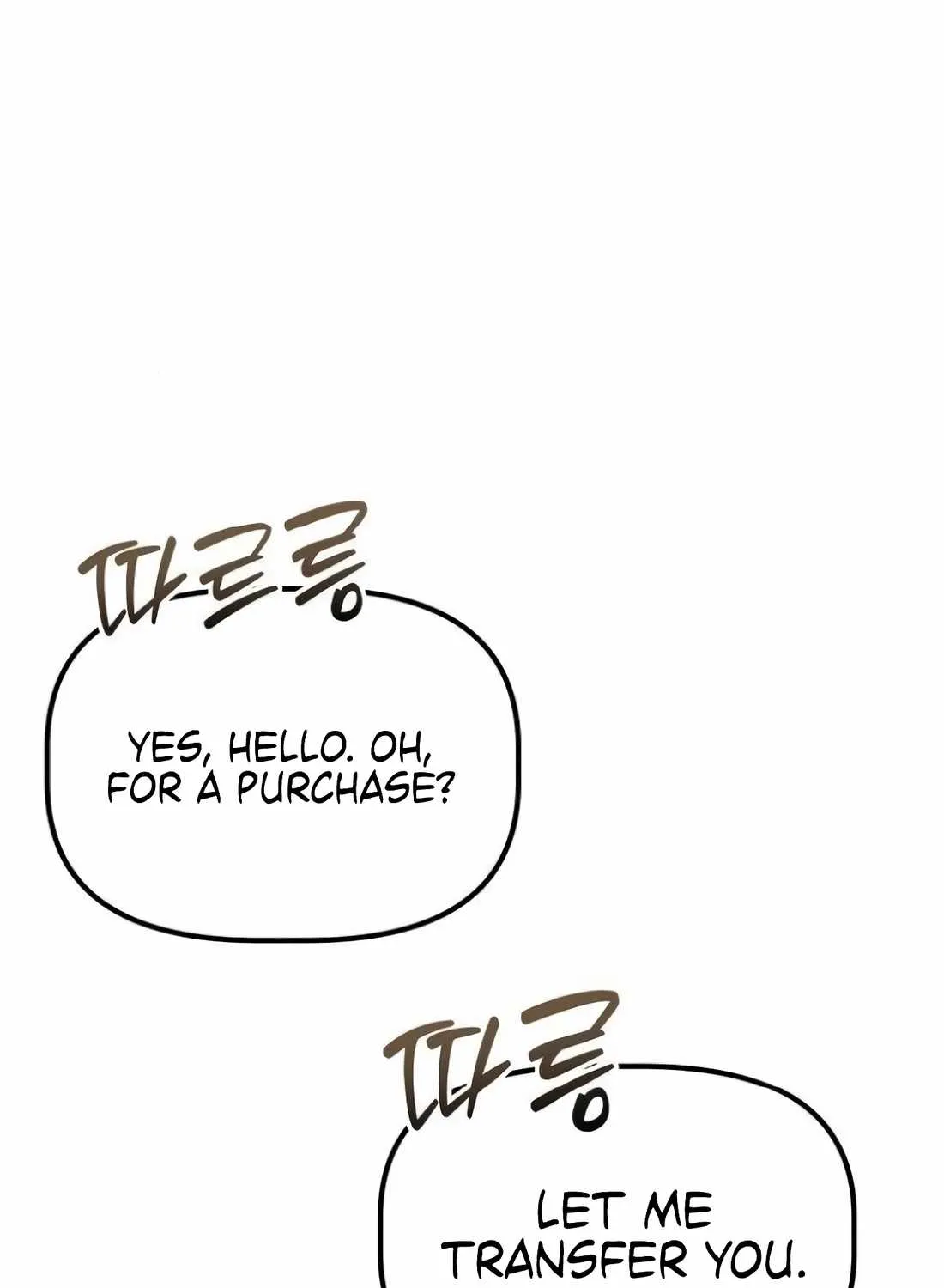 A Corporate Underling Who Excels at Work Chapter 44 page 54 - 