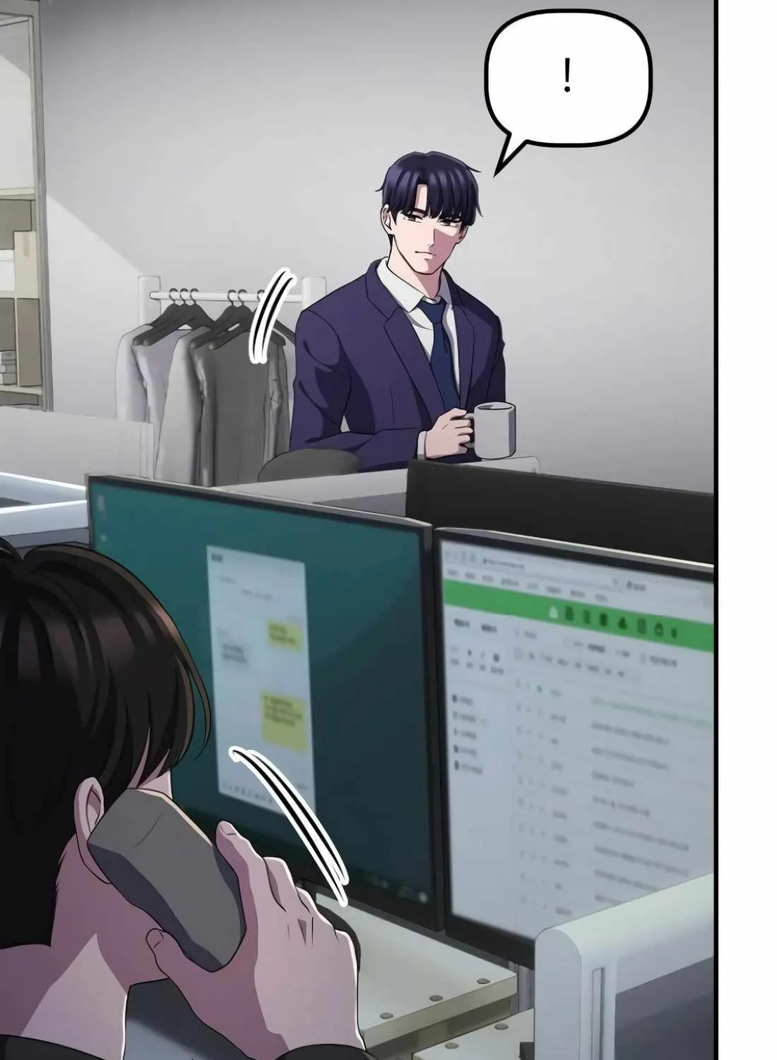 A Corporate Underling Who Excels at Work Chapter 44 page 58 - 