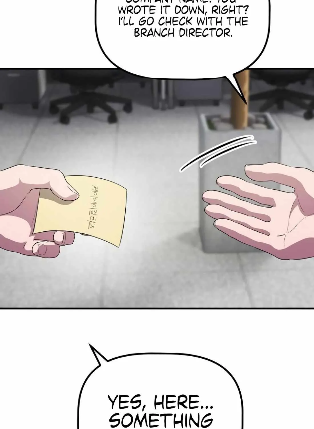 A Corporate Underling Who Excels at Work Chapter 44 page 68 - 