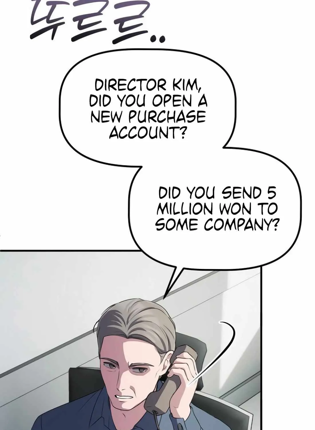 A Corporate Underling Who Excels at Work Chapter 44 page 85 - 