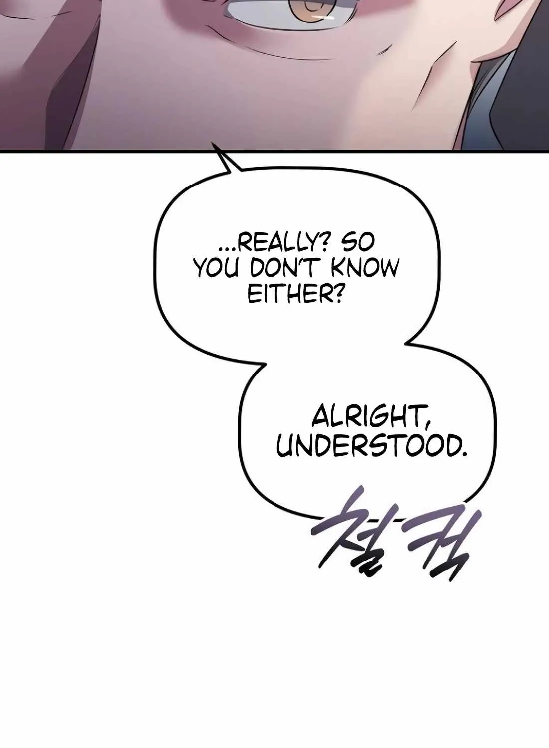 A Corporate Underling Who Excels at Work Chapter 44 page 91 - 