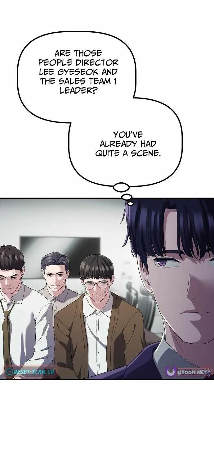 A Corporate Underling Who Excels at Work Chapter 45 page 12 - 