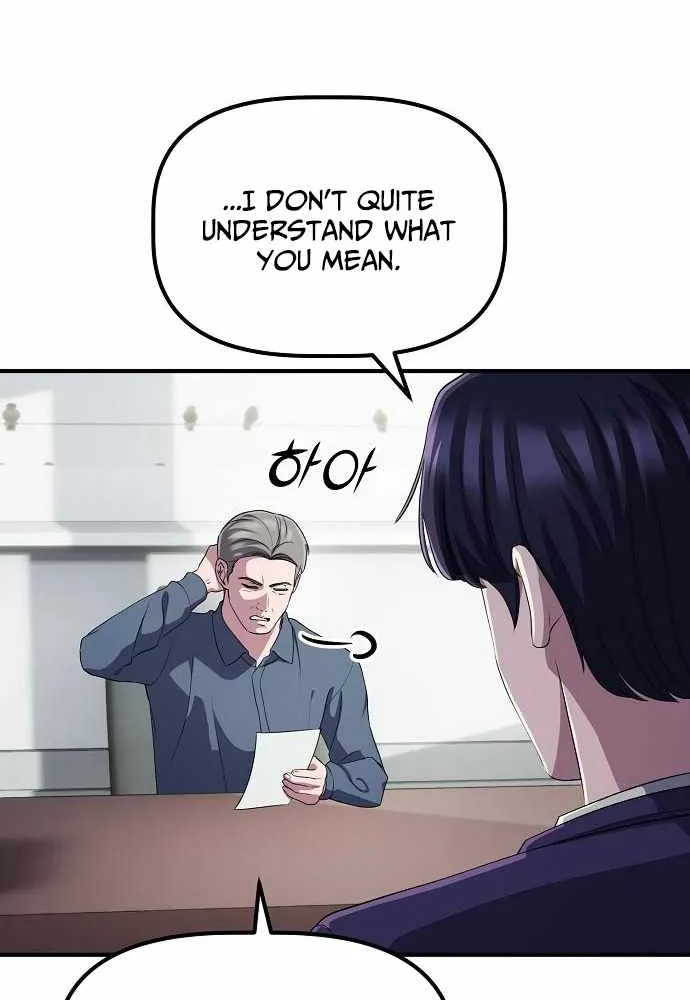 A Corporate Underling Who Excels at Work Chapter 45 page 22 - 