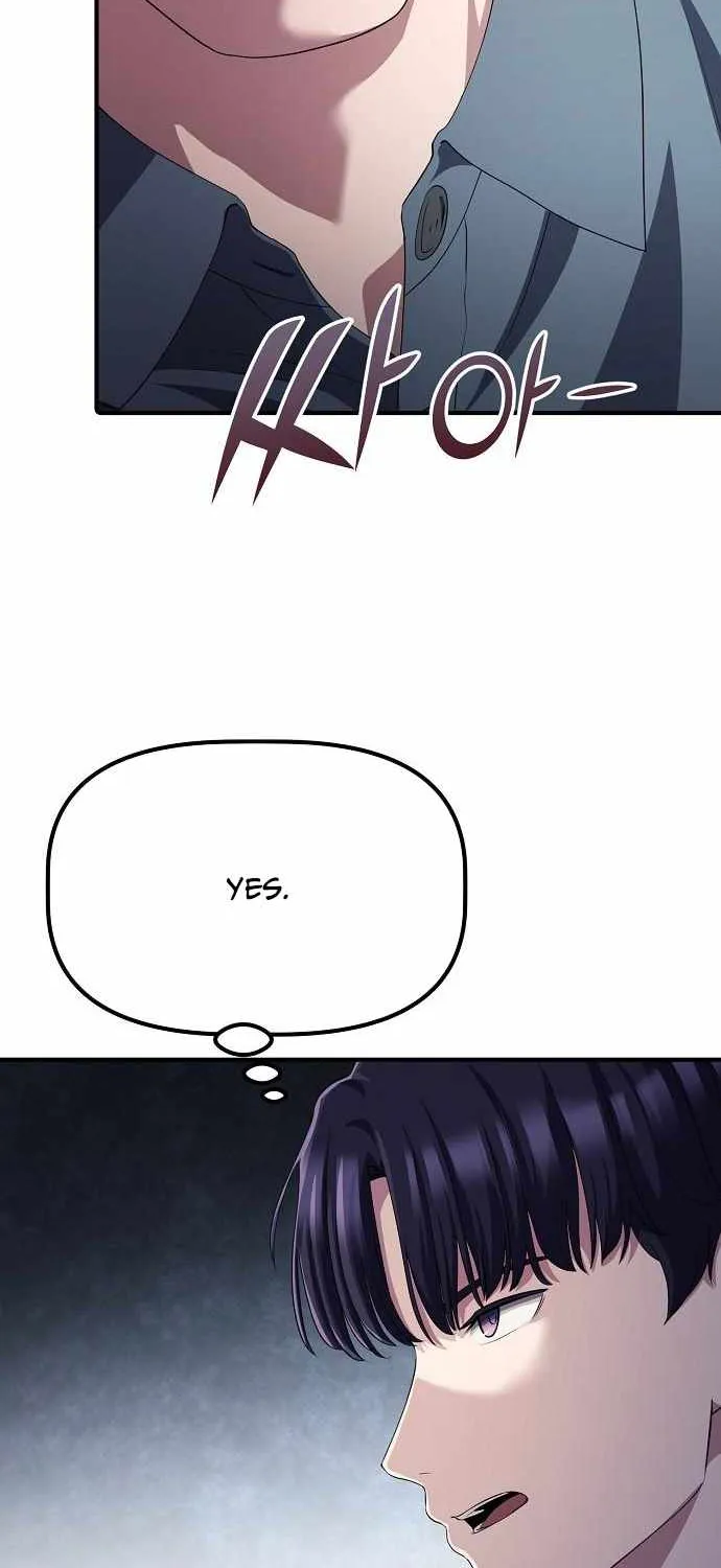 A Corporate Underling Who Excels at Work Chapter 45 page 24 - 
