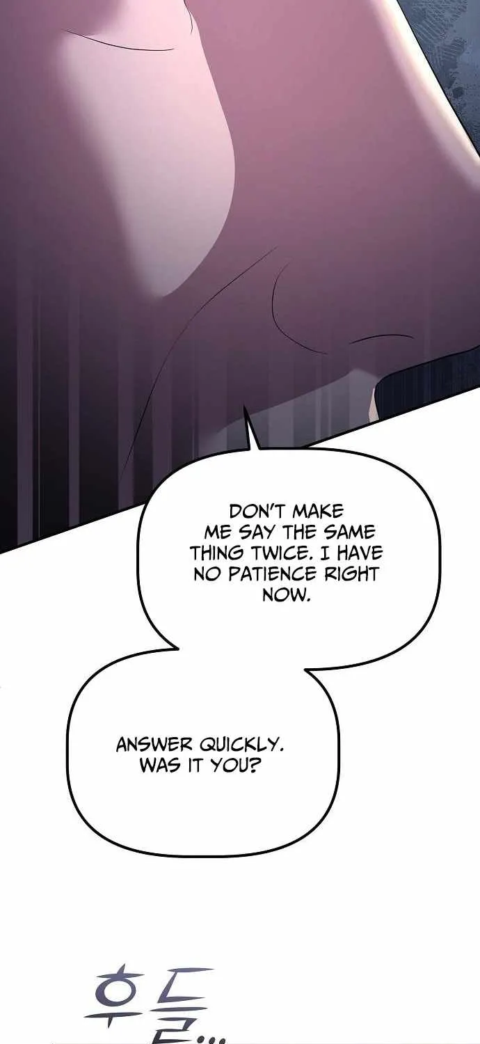 A Corporate Underling Who Excels at Work Chapter 45 page 32 - 