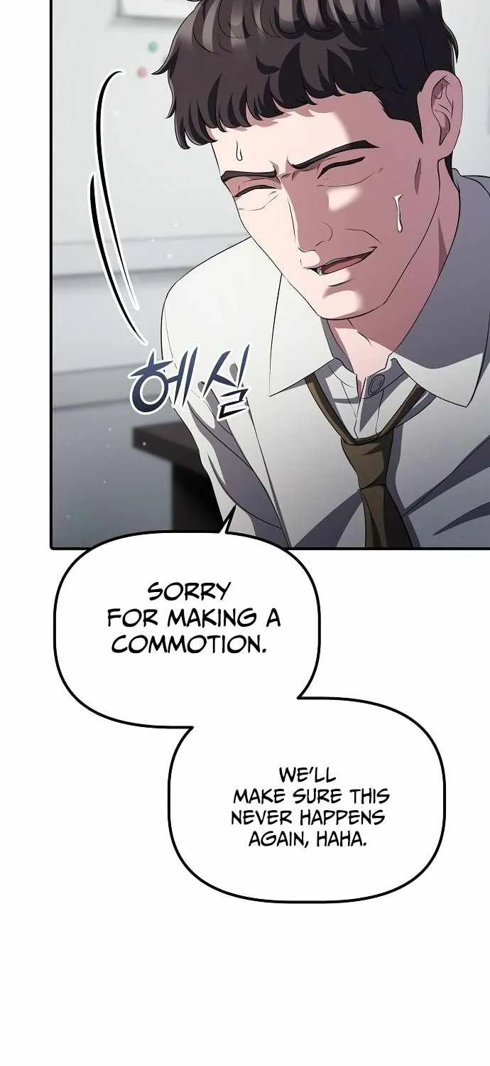 A Corporate Underling Who Excels at Work Chapter 45 page 39 - 