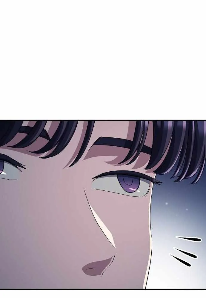A Corporate Underling Who Excels at Work Chapter 45 page 43 - 