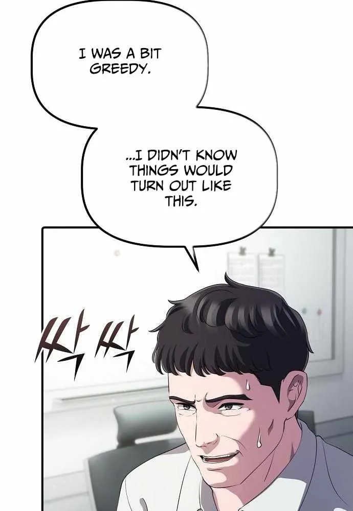 A Corporate Underling Who Excels at Work Chapter 45 page 50 - 