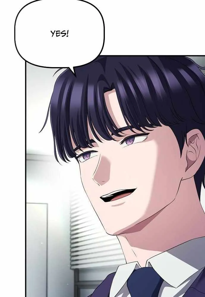 A Corporate Underling Who Excels at Work Chapter 45 page 57 - 