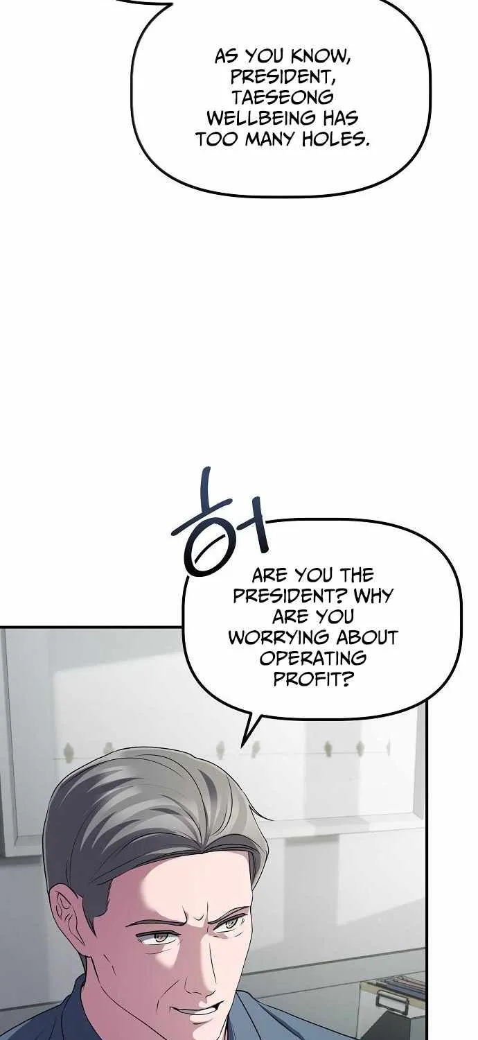 A Corporate Underling Who Excels at Work Chapter 45 page 62 - 