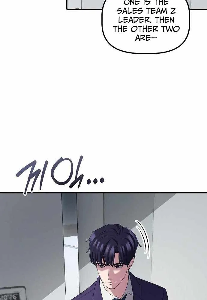 A Corporate Underling Who Excels at Work Chapter 45 page 8 - 
