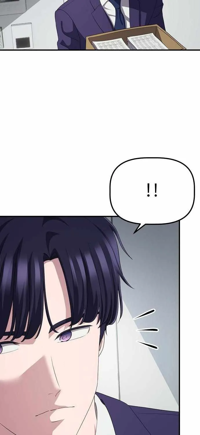 A Corporate Underling Who Excels at Work Chapter 45 page 9 - 